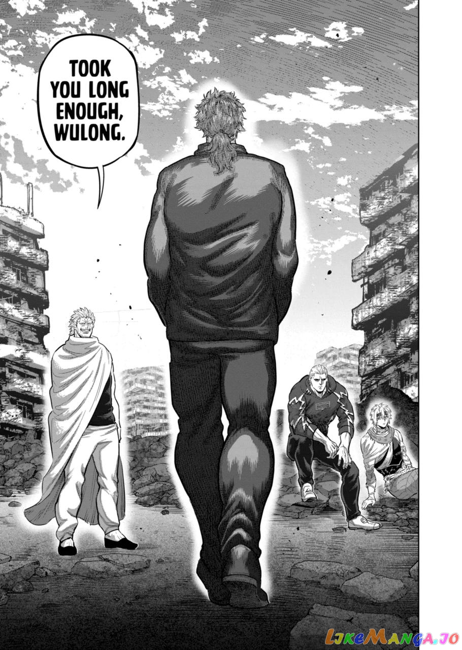 Kengan Omega Chapter 204 image 05